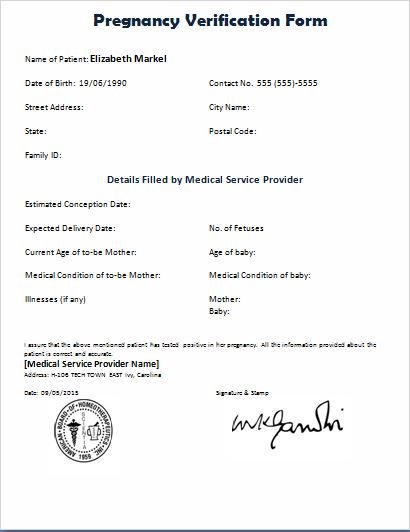 Formal Pregnancy Verification Form