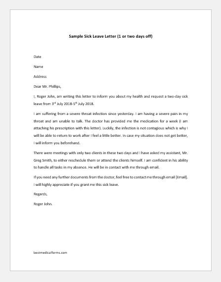 how to write a leave of absence letter