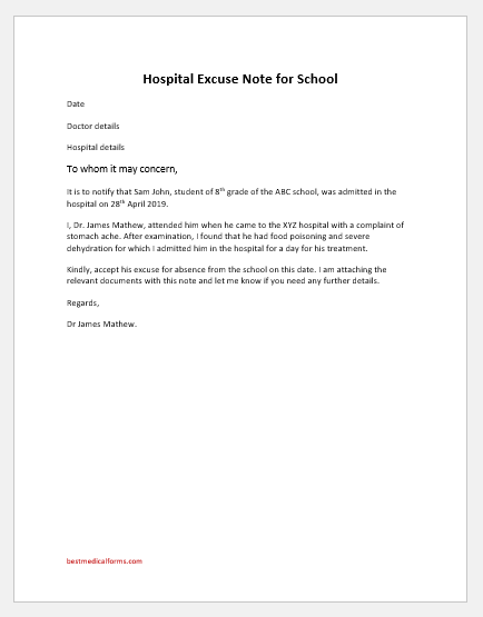 Hospital excuse note for school