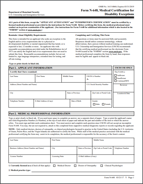 nj-disability-forms-printable-new-jersey-disability-form-ds-1